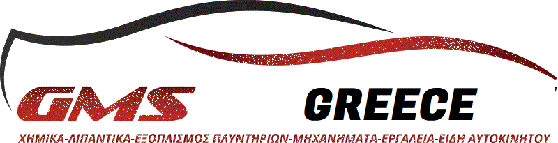 GMS HELLAS